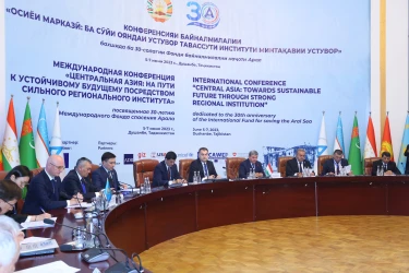 Состоялось 23-е Заседание Правления МФСА в Душанбе
