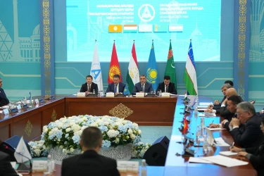 25-е Заседание Правления Международного фонда спасения Арала (МФСА)