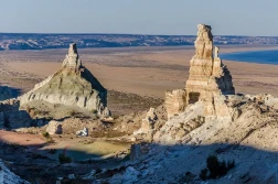 2nd meeting of the Regional Coordinating Committee for the Serial Transnational UNESCO World Heritage Site