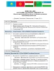 Повестка дня Заседания ОДЛ и руководителей НИЦ 1-2 апреля 2014 г.