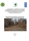 Methodic recommendations on recovery of tugai forests on the territory of Turkmenistan